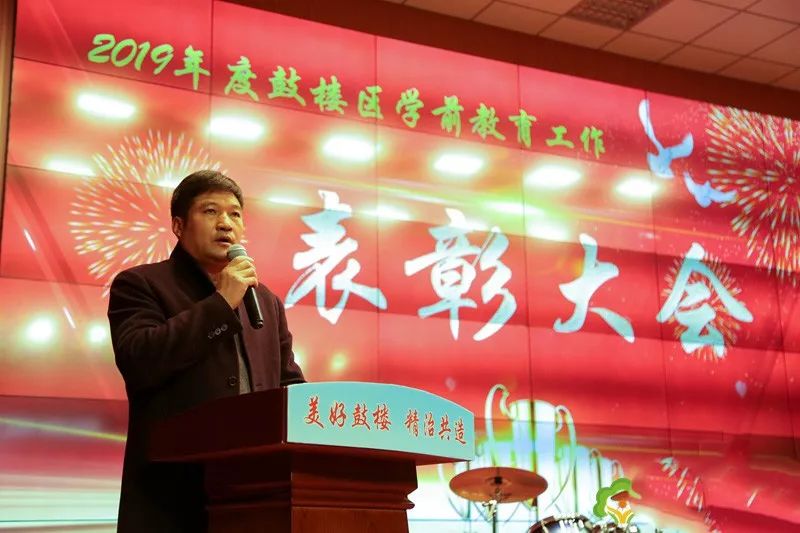 热烈祝贺|徐州学思堂教育被评为“校外培训