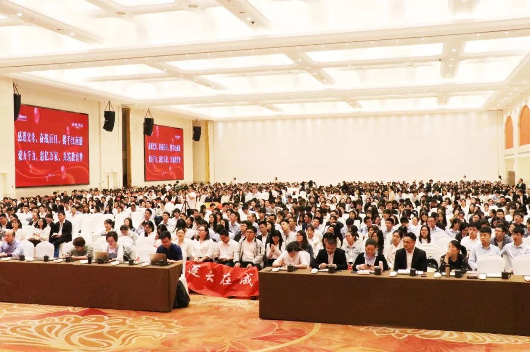 热烈祝贺|徐州学思堂教育被评为“校外培训机构优秀单位”！ (图5)